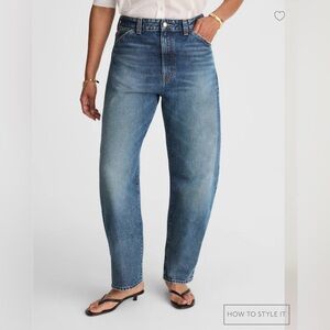 Madewell The Balloon Jean in Greendale Wash Size 25P. NWT